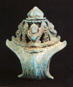 Khmer Gilt Bronze Palanquin Collar