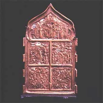 Section of a Brass Traveling Icon