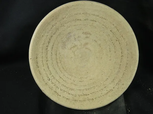 Terracotta Incantation Bowl