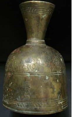 Bronze Alloy Rose Water Sprinkler