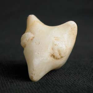 Mesopotamian Stone Amulet of an Animal Head