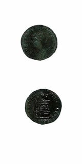 Bronze Follis of Constantine II Struck While Caesar