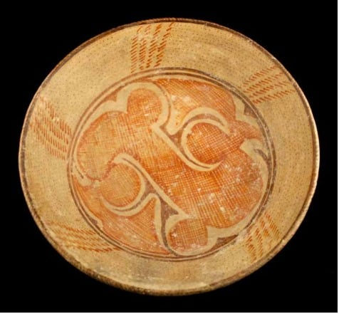 Nayarit Terracotta Bowl with Polychrome Designs