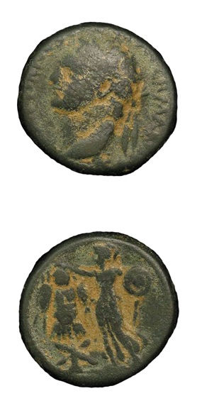 Judea Capta Bronze Coin of Emperor Domitian