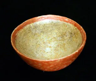 Jalisco Terracotta Bowl