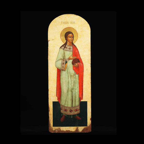 Russian Icon Of Saint Stephen