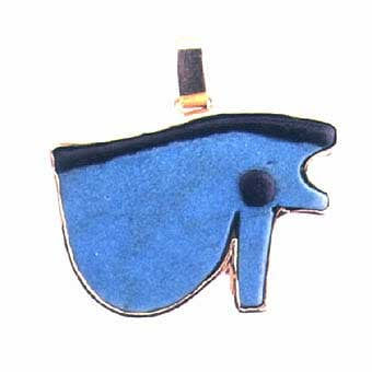 Egyptian Faience Sacred Eye Of Horus