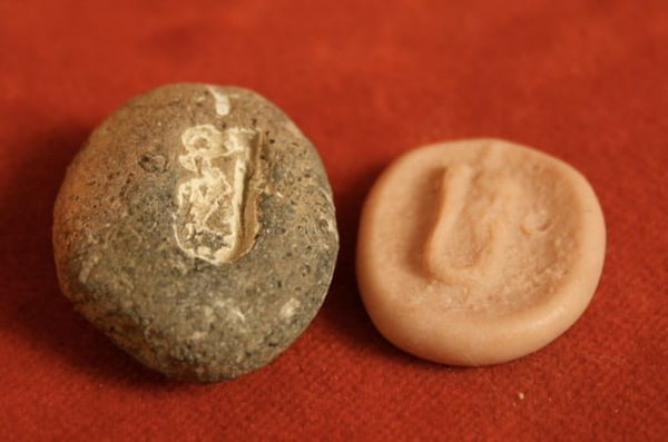 Egyptian Terracotta Mould