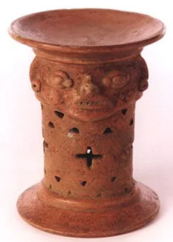 Pedestal with a Decorative Face