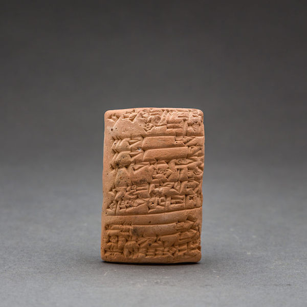 Sumerian Cuneiform Tablet