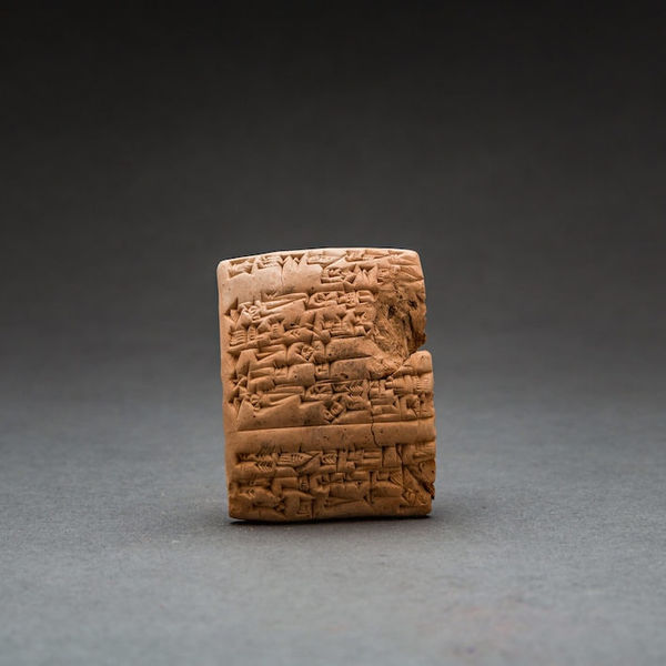 Sumerian Cuneiform Tablet
