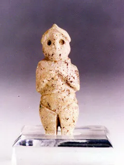 Colima Stone Effigy Amulet