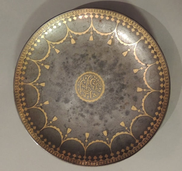Safavid period damascened plate bearing the name of Shah Abas