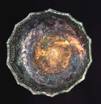 Large Incised Bronze Basin