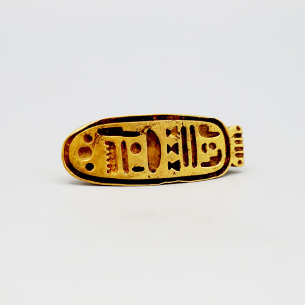 Egyptian Signet Ring