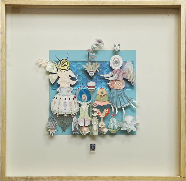 Teresa Currea, Neither Too Much Nor Too Little, 2026