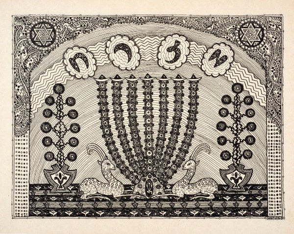 Lazar Berson, Ben Uri Album (2): Design with Deer, 1916