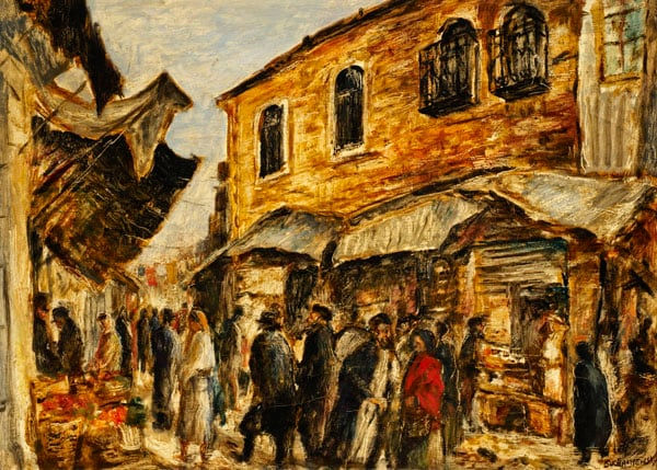 Maurice Sochachewsky, Old City of Jerusalem