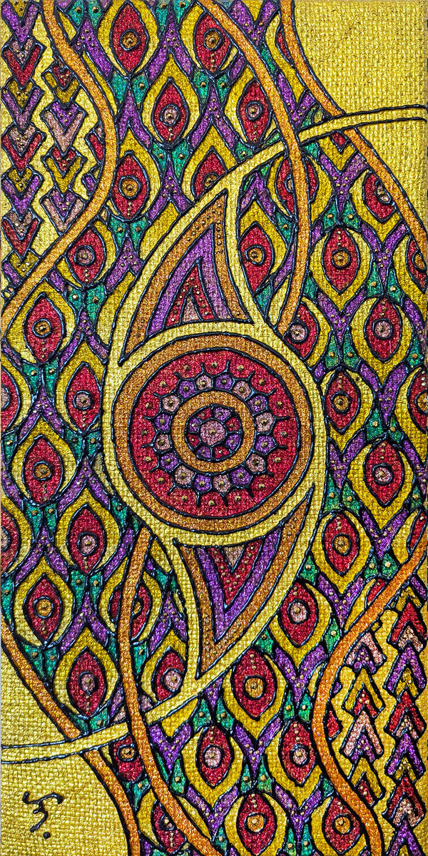 Louie Bretaña, Si Lalahon Ng Mapanibagong Apoy (Lalahon, Deity of Fire, Volcanoes and Destruction), 2024