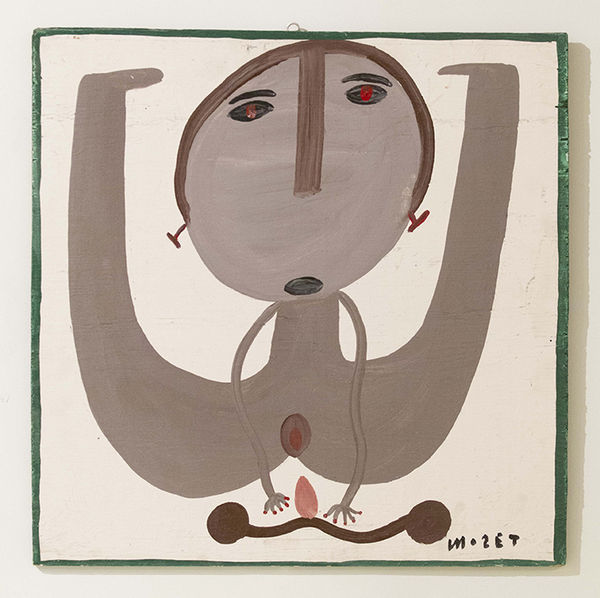 Mose Tolliver, Untitled (Scooter Girl)