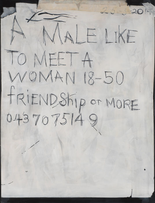 Robert O’Connor, Voyager #5, 2017