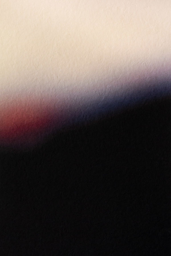 Onoko, Percept 138.17:43, Japan, 2020