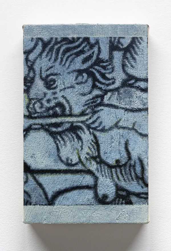 Nicolas Lachance, Detail from Sabbath, Unknown, woodcut, approx 1522, 2023