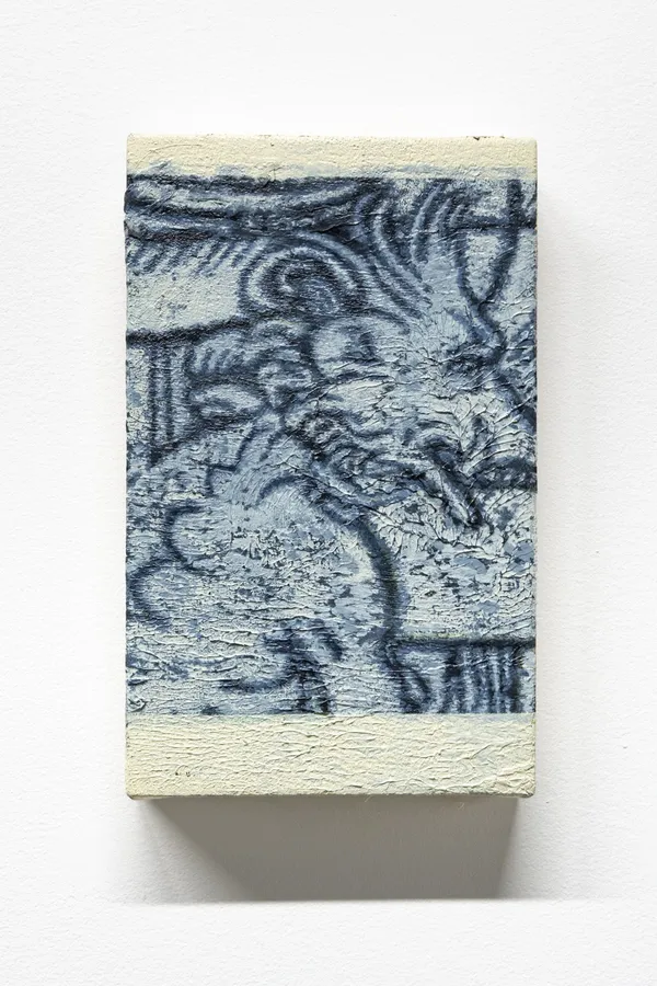 Nicolas Lachance, Detail from Sabbath, Unknown, woodcut, approx 1522, 2023