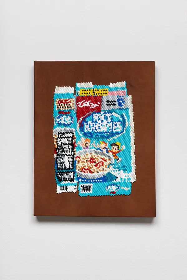 Nico Williams, Kellogg's Krispies, 2021