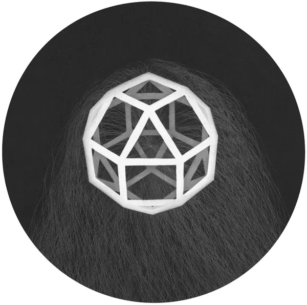 Simon Bertrand, A.L.I.C.E., 2017