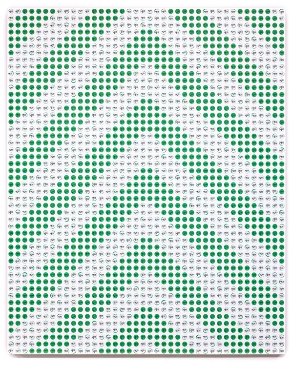 Sean Weisgerber, Price Per Square Inch series, 2024