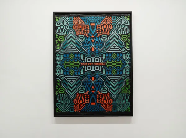 Caroline Monnet, Tout est possible 02, 2022