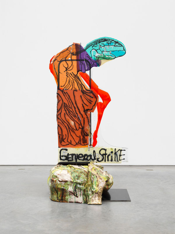 Jessica Jackson Hutchins | The People's Cries