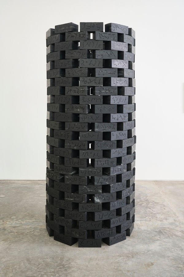 Jonathan Michael Ray, Dark Lith, 2023