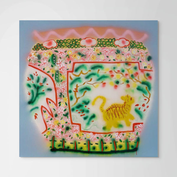 Kathleen Jones, Tiger Planter, 2024