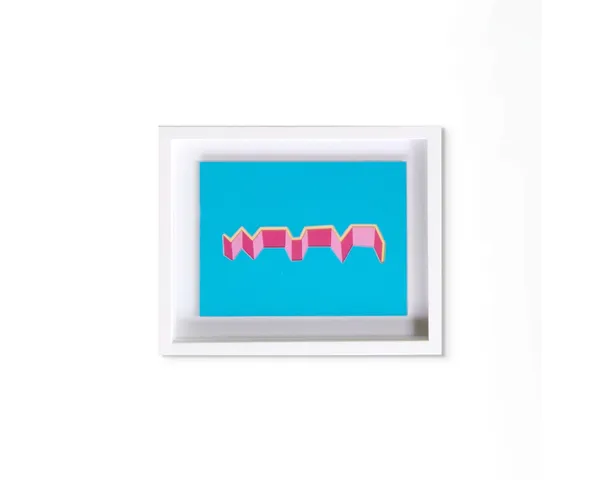 V M Fisk Papercut Study #5, 2022