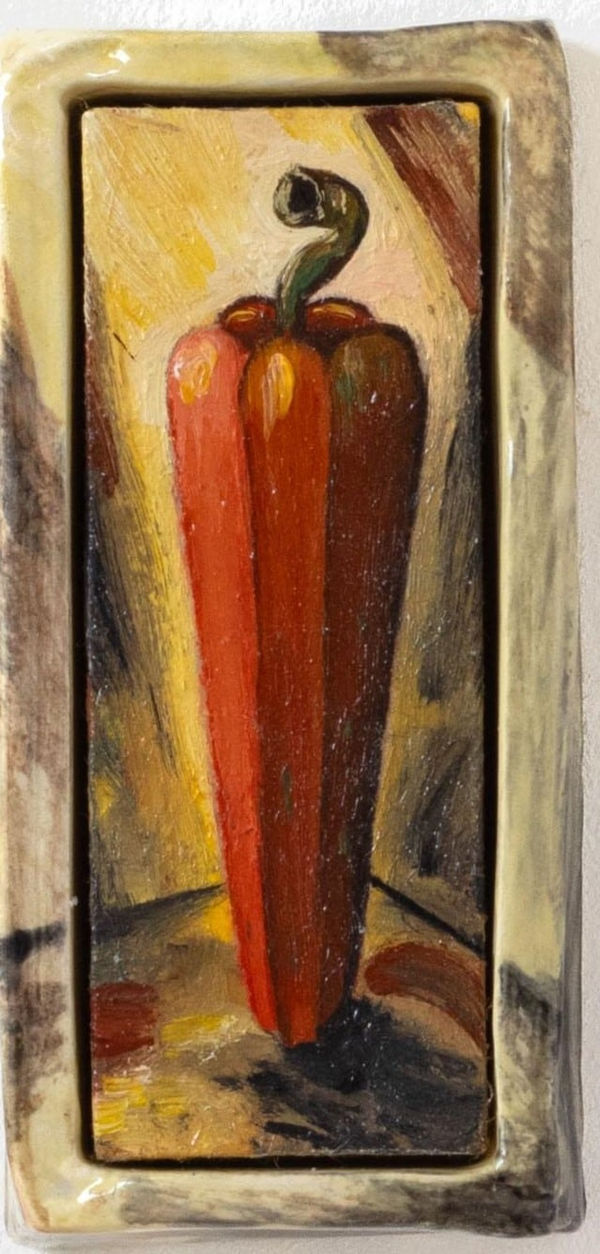 Cyril Debon 西里尔·德邦, 哦，可怜的哈拉佩诺 Ô Pauvre Jalapeño, 2025