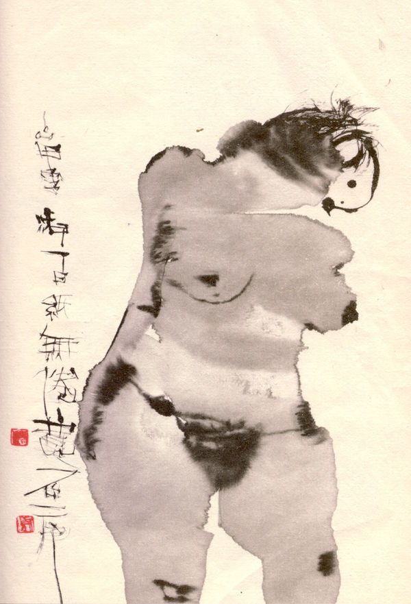 Shi Hu 石虎, Shuang Gu