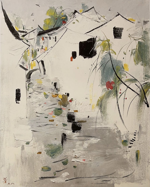 Wu Guanzhong 吳冠中, Nostalgia 懷鄉, 1998