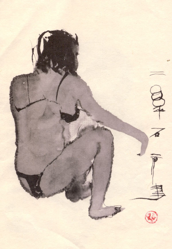 Shi Hu 石虎, Su Xian