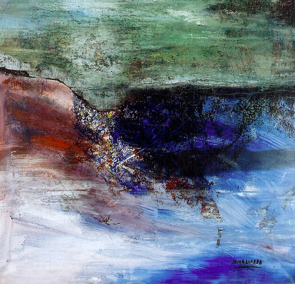 Lu Weihua 陸維華, Collision