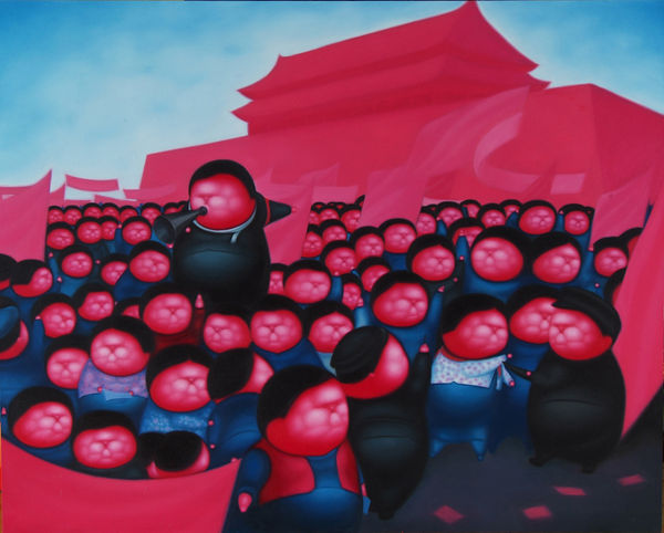 Pan Dehai 潘德海, May 4th Movement, 2006