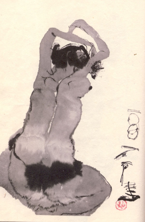 Shi Hu 石虎, San Hua