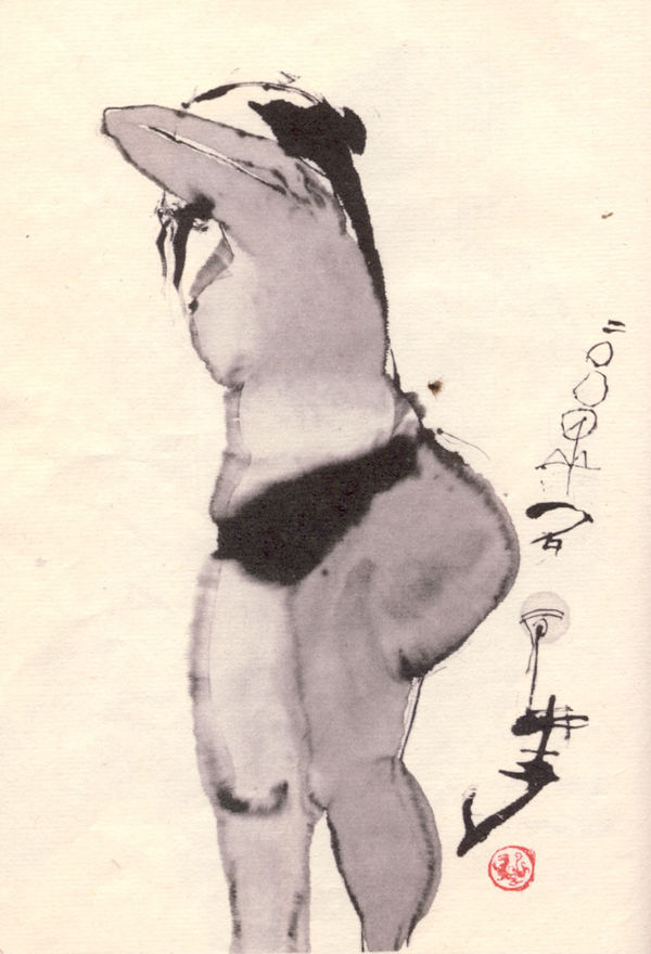 Shi Hu 石虎, Ke Huo