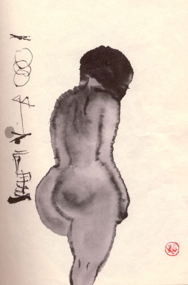 Shi Hu 石虎, Ren Jing