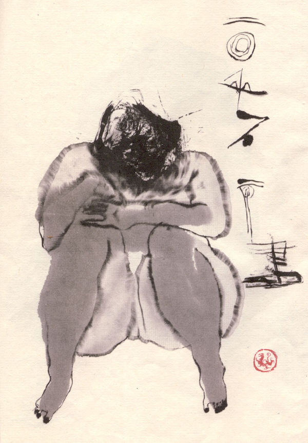 Shi Hu 石虎, Fu Wang