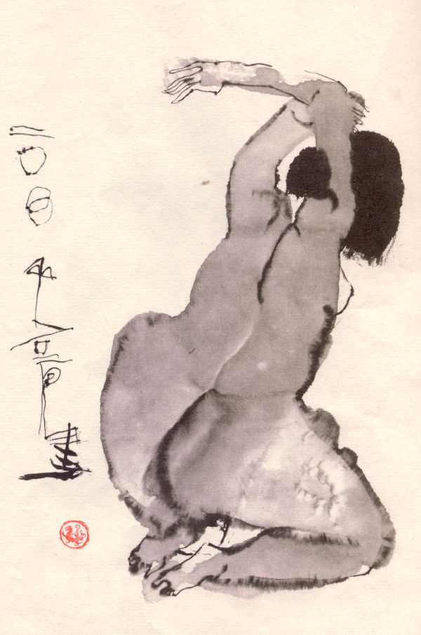 Shi Hu 石虎, Gong Su
