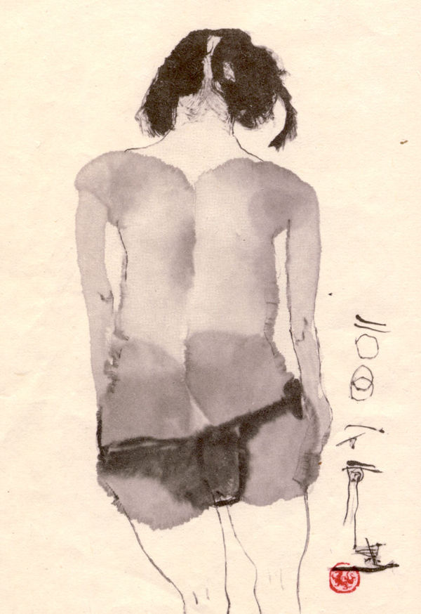 Shi Hu 石虎, Reng Bi