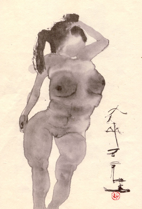 Shi Hu 石虎, Sheng Gong