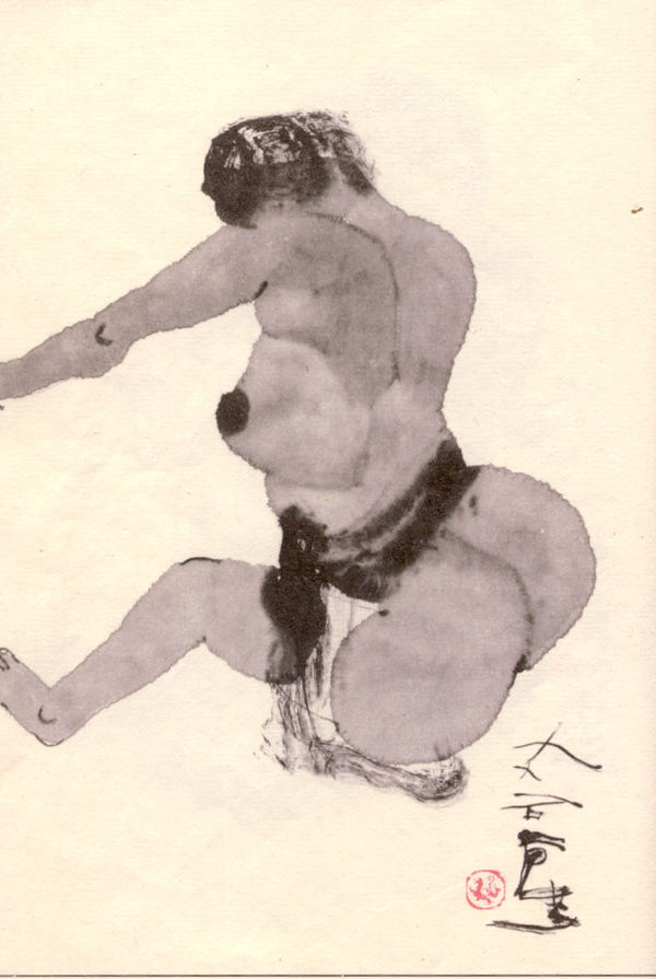 Shi Hu 石虎, Die Tian